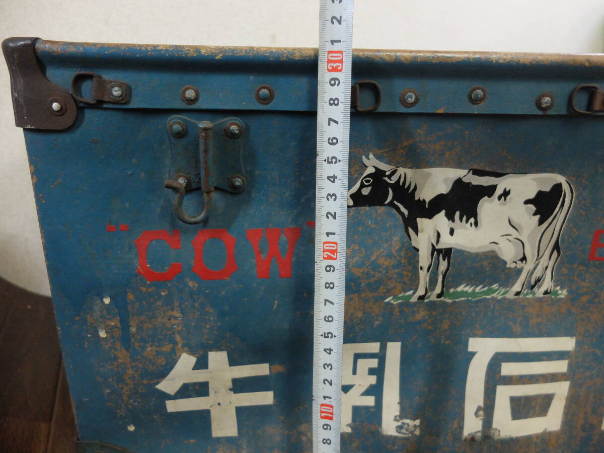 ★☆当時物 牛乳石鹸 ケース 箱 ボテ箱 収納箱 レトロ オブジェ インテリア 置物 飾物 コレクション☆★_画像7