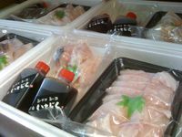 .. натуральный ke кастрюля комплект [2~3 порции ] свежий * бесплатная доставка * роскошный высококлассный кастрюля свежий .. доставка 