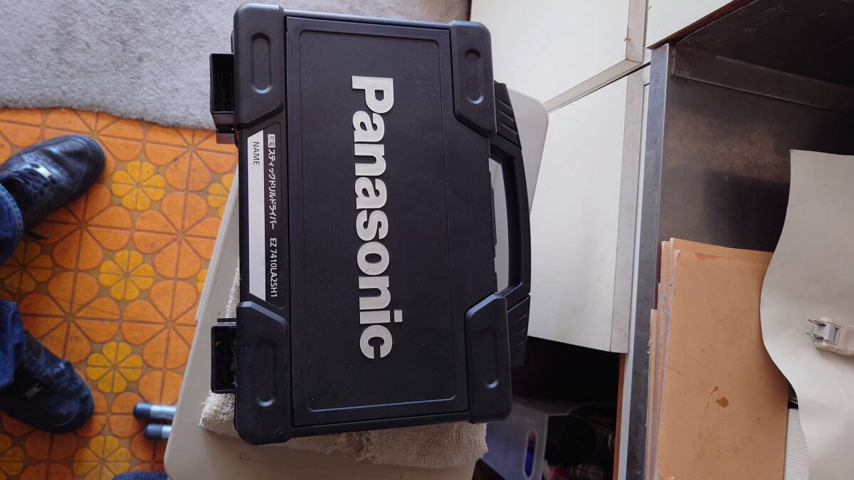 パナソニックスティックドライバーケース_画像1