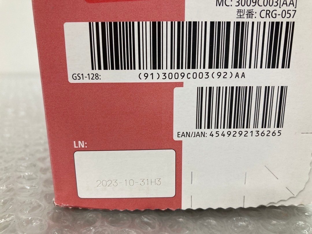 【Canon】キヤノン CRG-057 トナーカートリッジ 純正品 未使用品 未開封 アウトレット_画像2