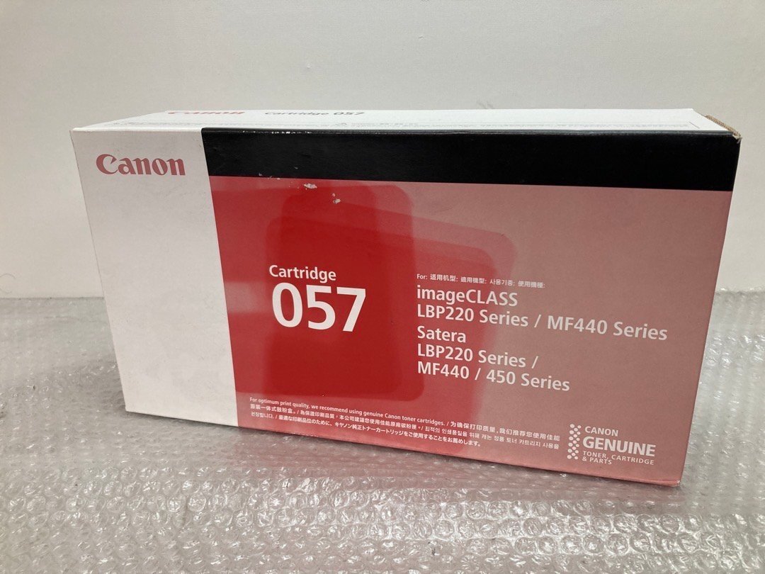【Canon】キヤノン CRG-057 トナーカートリッジ 純正品 未使用品 未開封 アウトレット_画像1