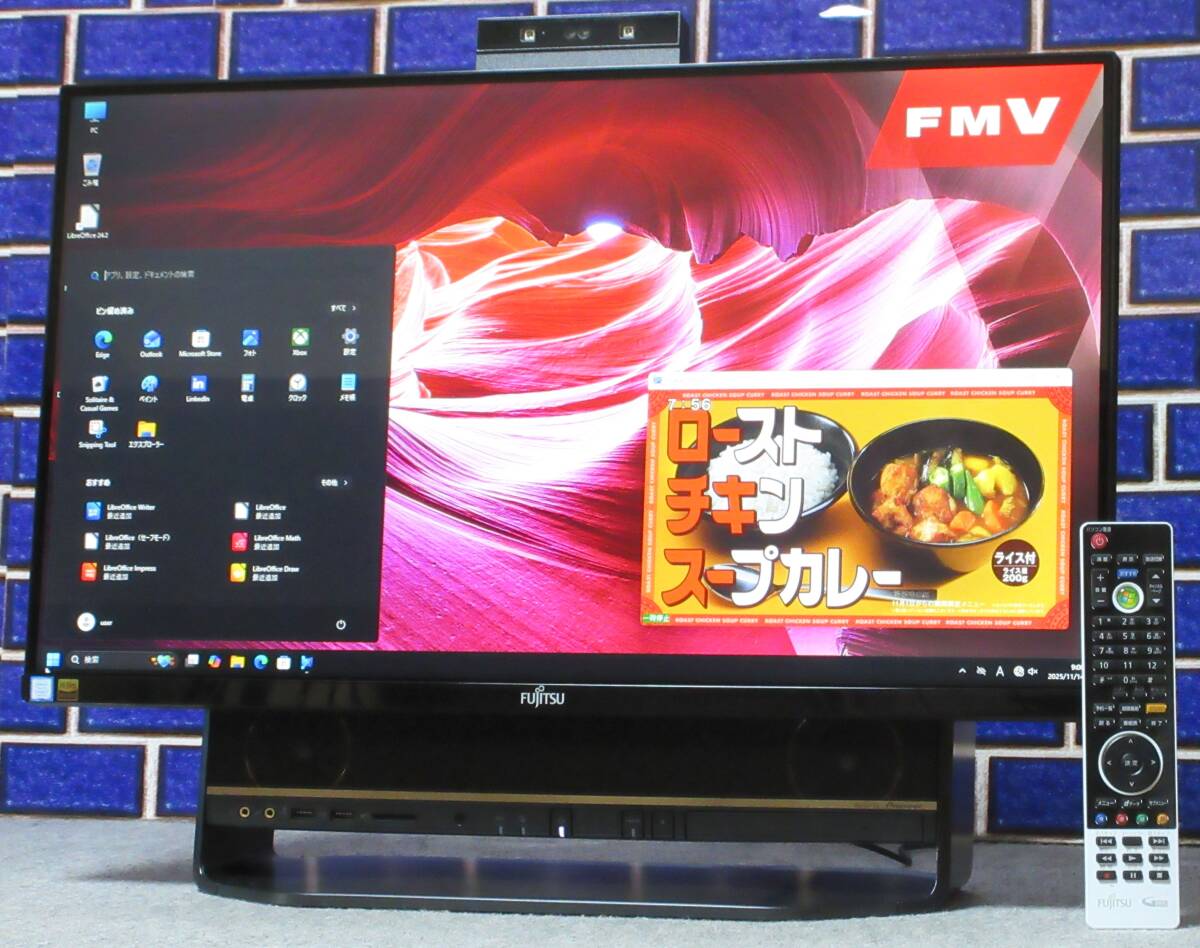 ◆Win11/快速Corei7-7700HQ/大容量3TB/迫力27型ワイド/地デジ・ダブル録画/リモコン付/ハイレゾ/Wi-fi/USB3.1/HDMI/Bluetooth/Office/90B_画像1