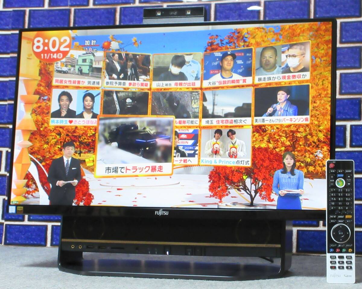 ◆Win11/快速Corei7-7700HQ/大容量3TB/迫力27型ワイド/地デジ・ダブル録画/リモコン付/ハイレゾ/Wi-fi/USB3.1/HDMI/Bluetooth/Office/90B_画像3