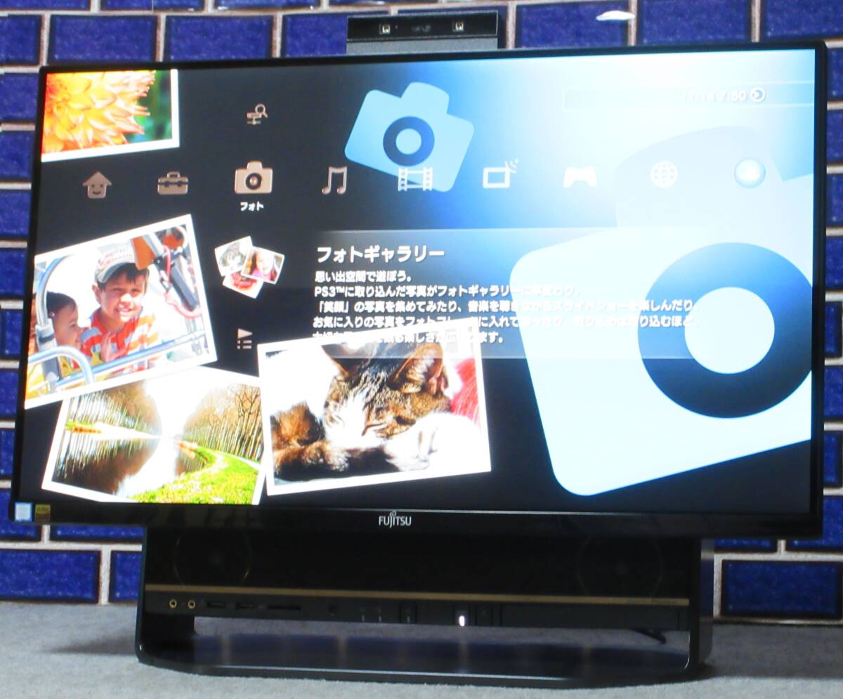 ◆Win11/快速Corei7-7700HQ/大容量3TB/迫力27型ワイド/地デジ・ダブル録画/リモコン付/ハイレゾ/Wi-fi/USB3.1/HDMI/Bluetooth/Office/90B_画像4