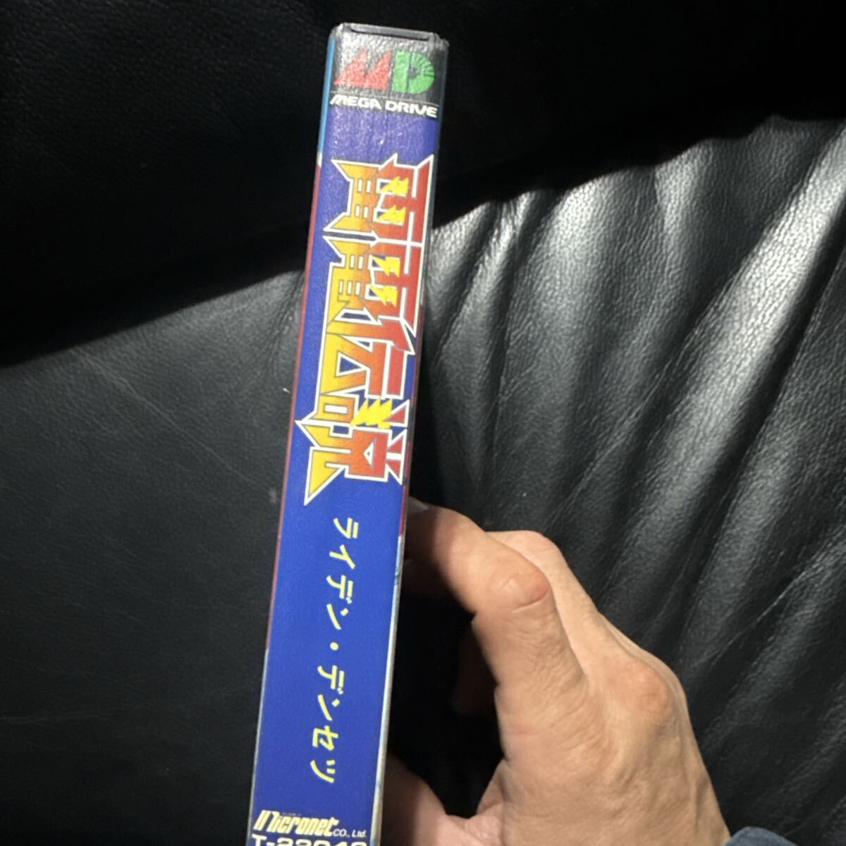 【MD】 雷電伝説 メガドライブ_画像3