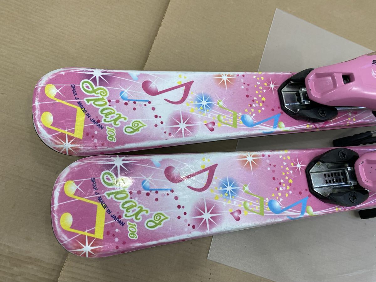 KAZAMA 子供用 ジュニア スキー板 106cm_画像2