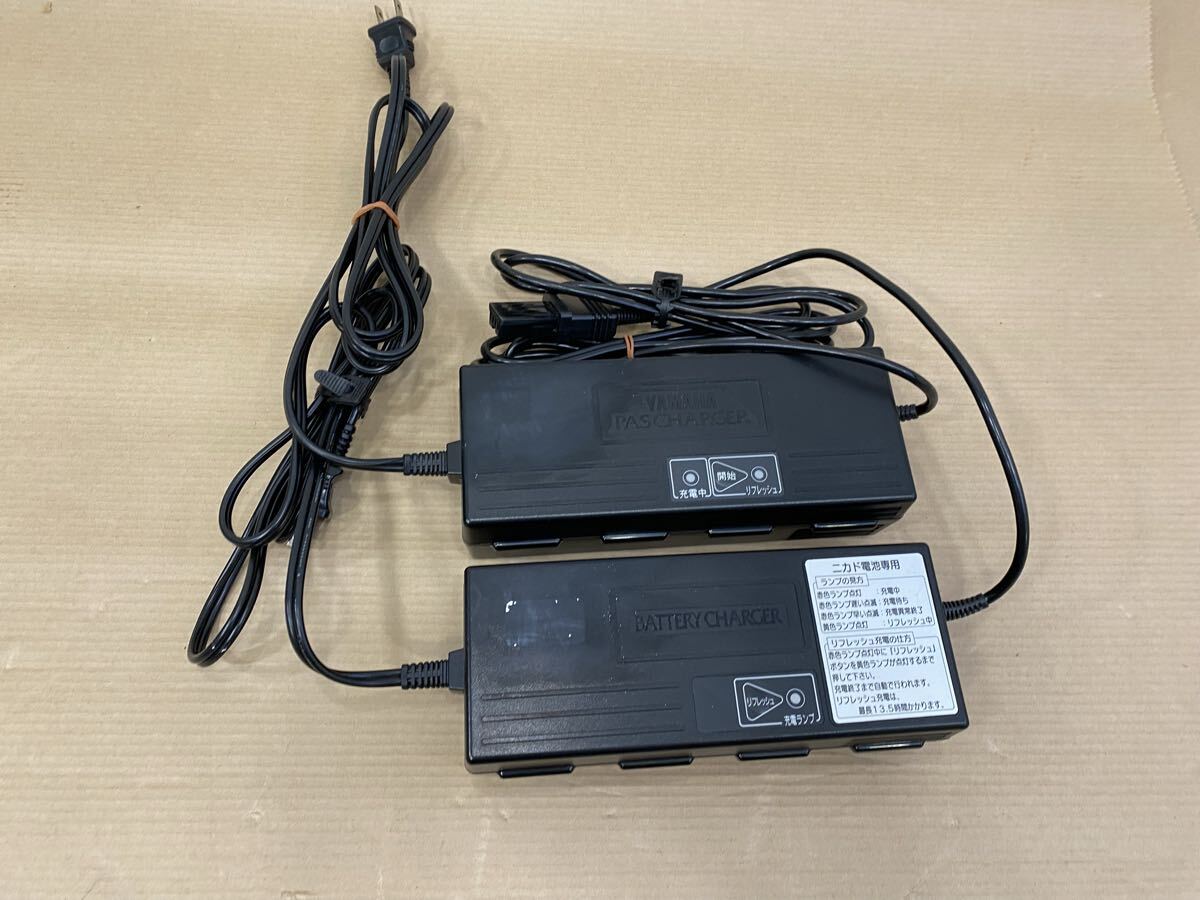 YAMAHA ヤマハ 電動アシスト自転車バッテリー用　充電器　X01-20 X01-00_画像1