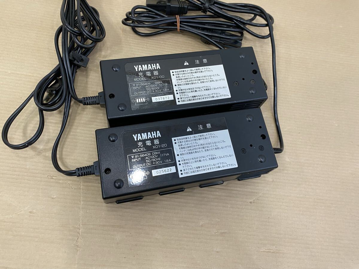 YAMAHA ヤマハ 電動アシスト自転車バッテリー用　充電器　X01-20 X01-00_画像3