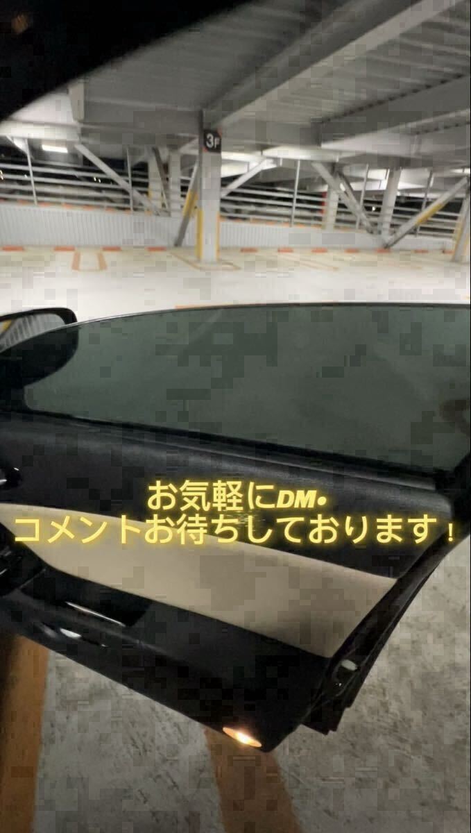【スモークフィルム】助手席運転席左右セット　貼って剥がせるスモークフィルム　風　フルスモ対応！　5%,20%,30%、_画像9