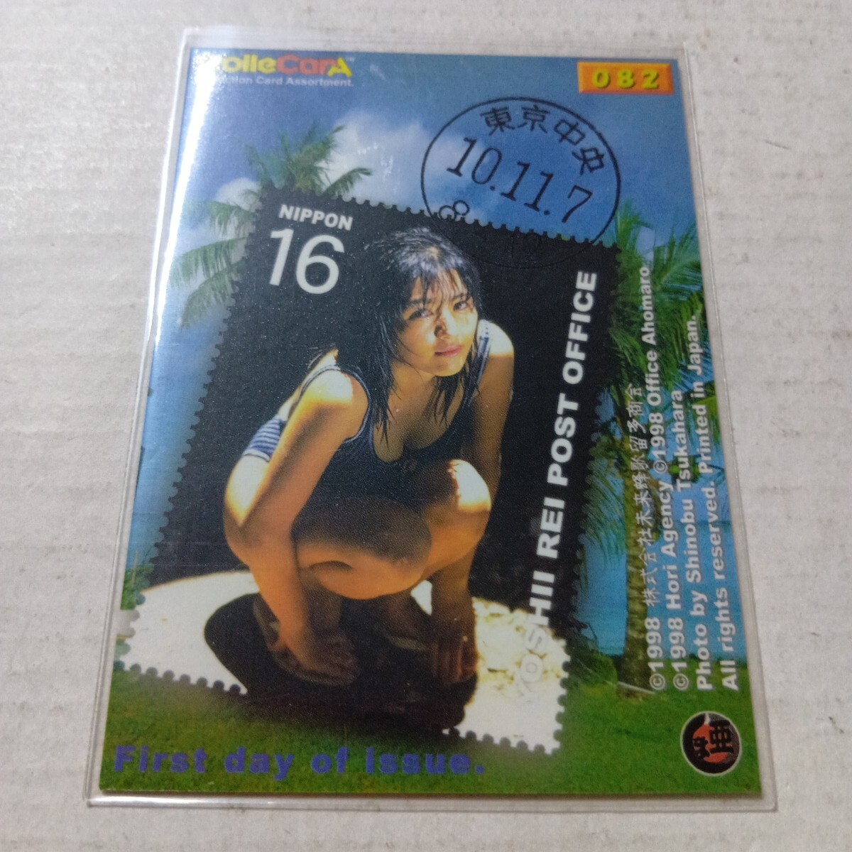  Yoshii Rei коллекционные карточки 082 маска ангел rose ta бог Asuka позиций 