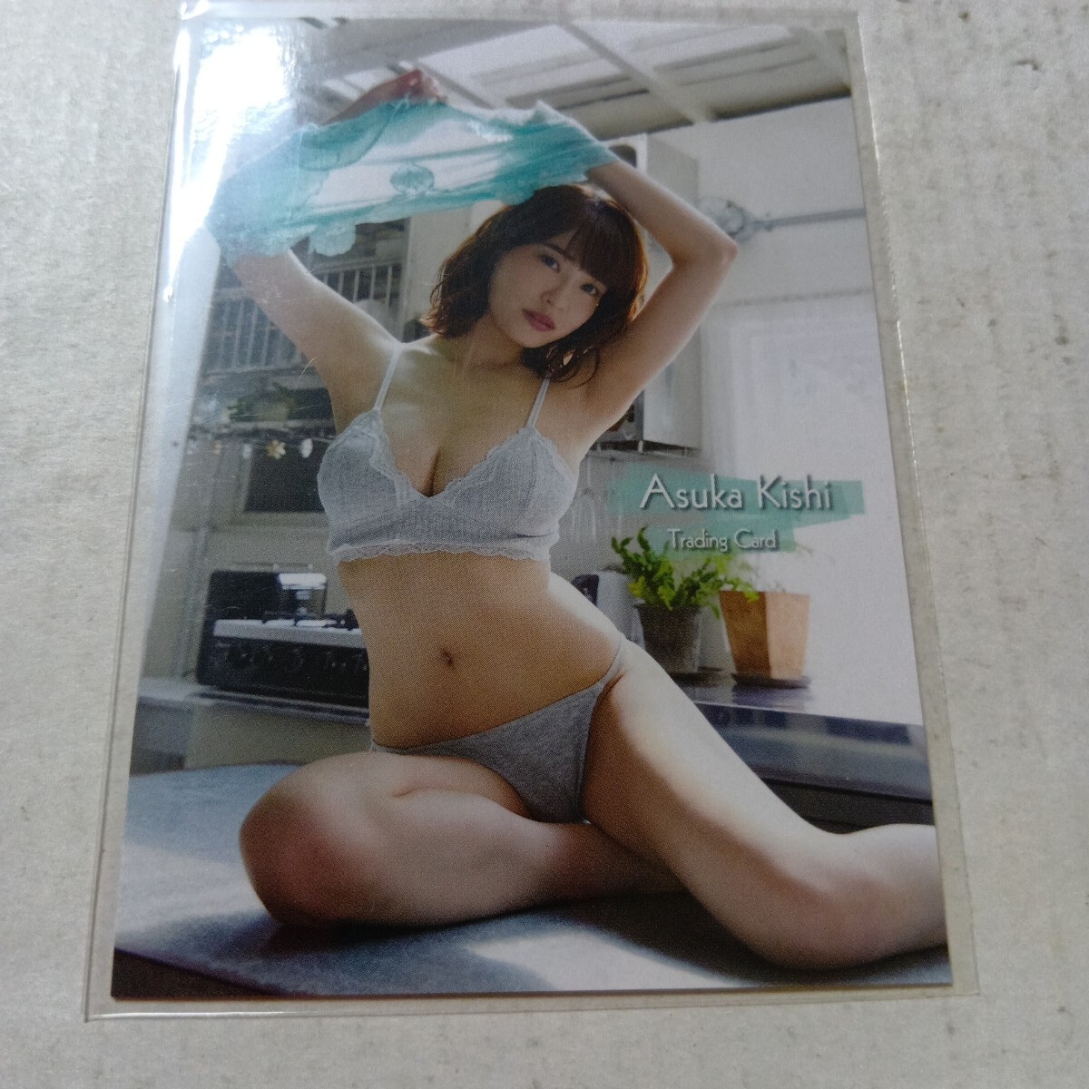 . Akira день . коллекционные карточки 035 нижнее белье . Akira день . коллекционные карточки 035 нижнее белье