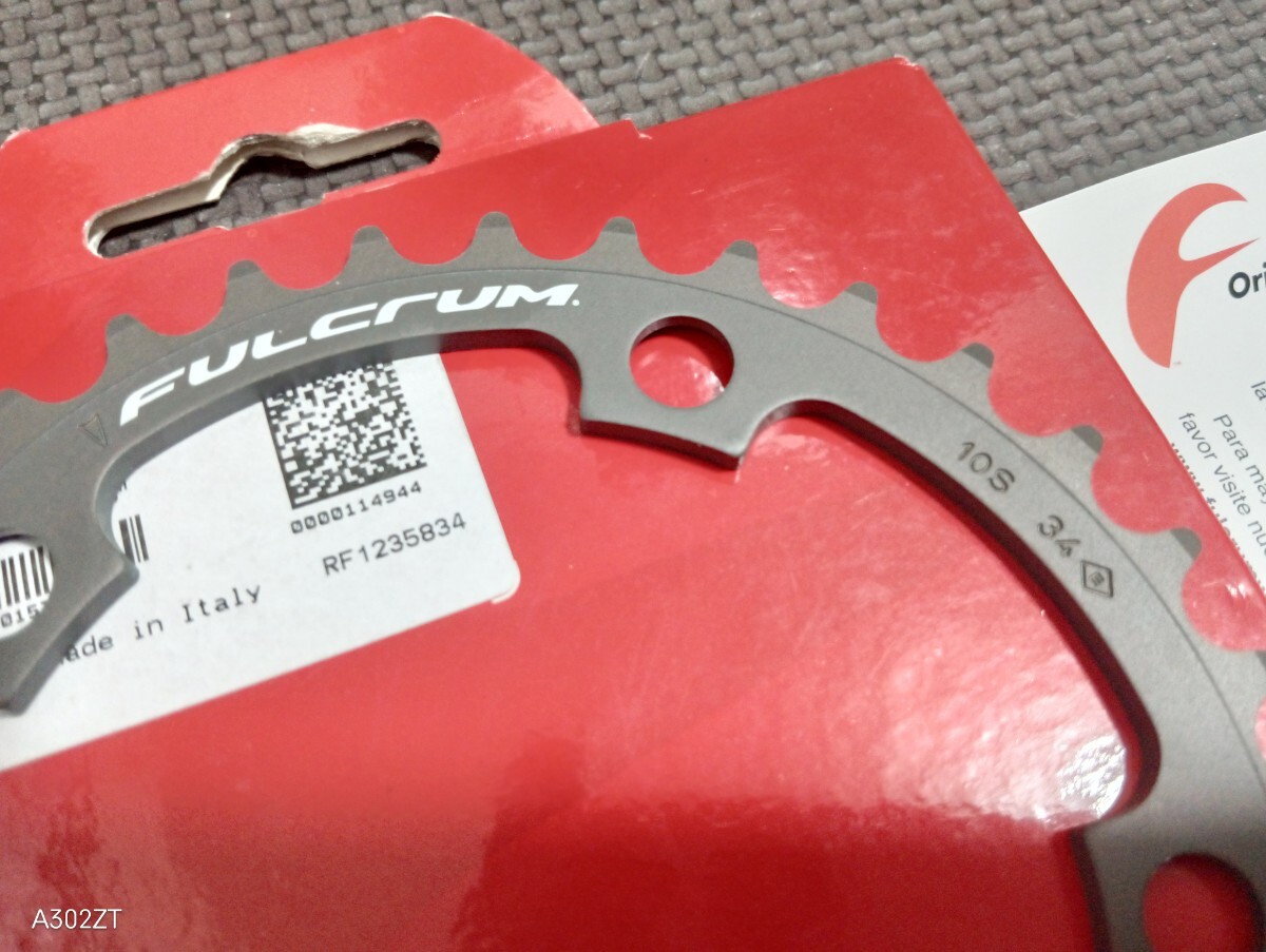 【未使用】FULCRUM PCD110 34t 10s チェーンリング フルクラム_画像2