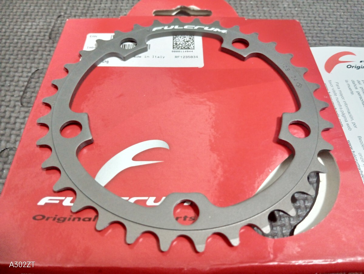 【未使用】FULCRUM PCD110 34t 10s チェーンリング フルクラム_画像3