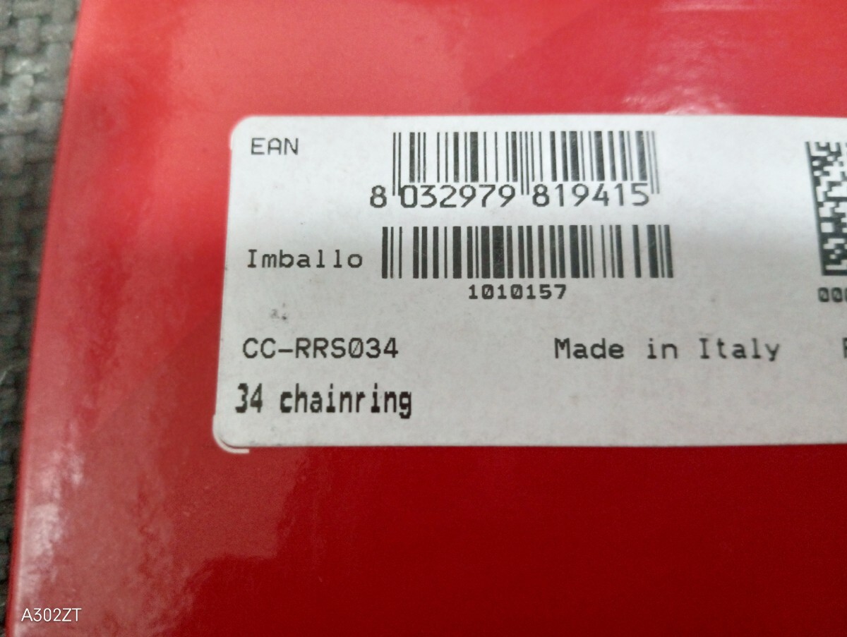 【未使用】FULCRUM PCD110 34t 10s チェーンリング フルクラム_画像9