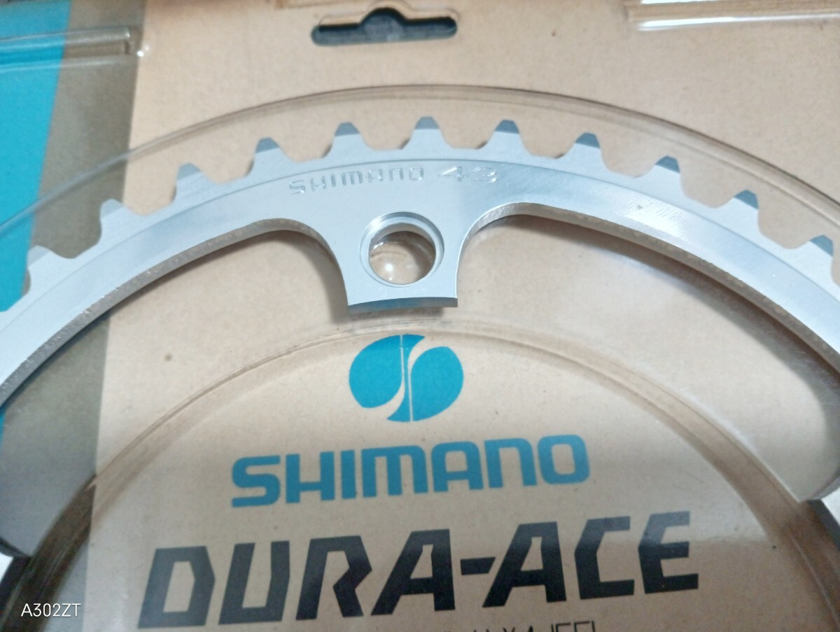 【未使用】SHIMANO　チェーンリング　PCD130 43t 薄刃　ロード用　シマノ　 DURA-ACE　 デュラエース_画像2