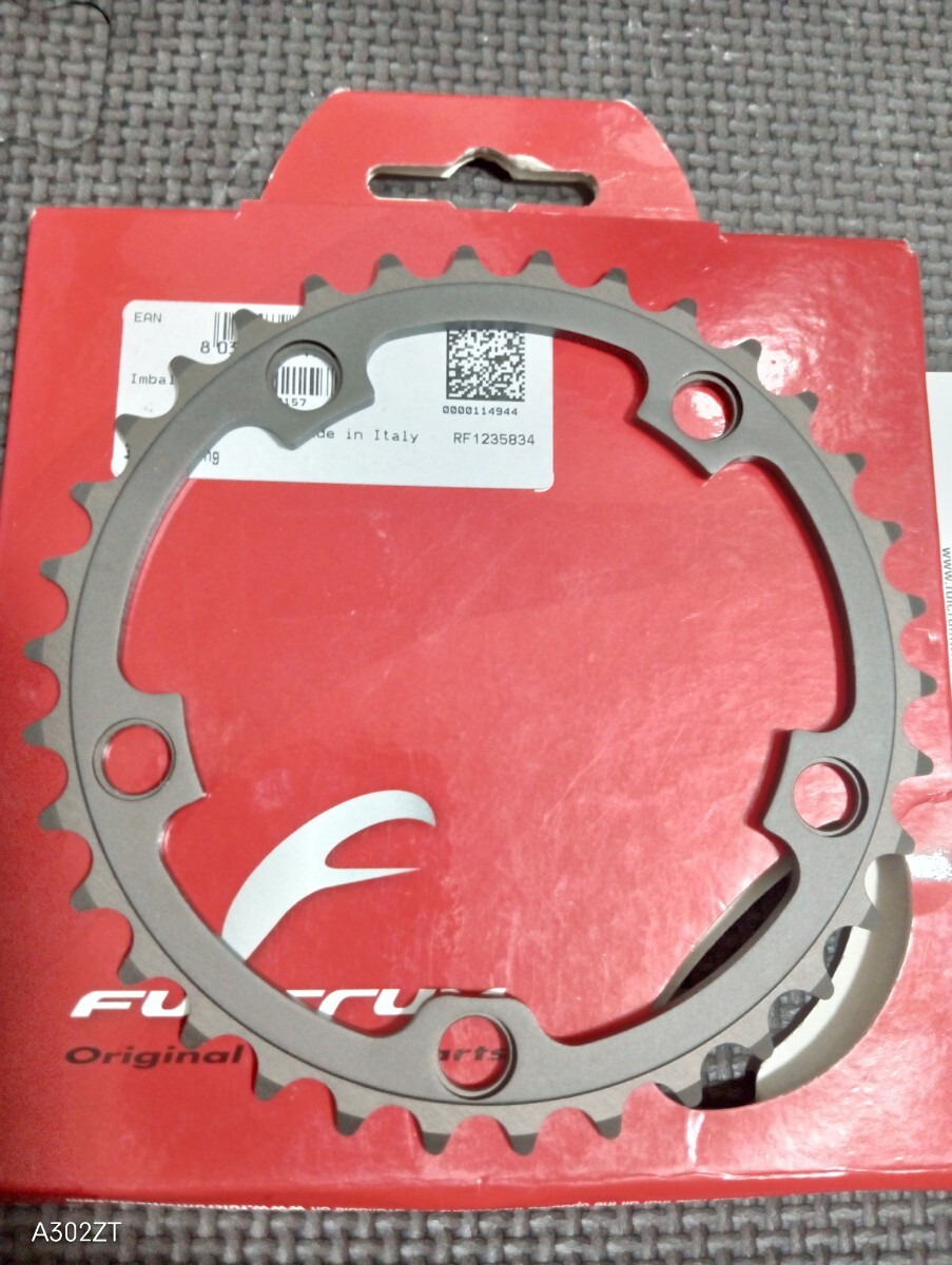 【未使用】FULCRUM PCD110 34t 10s チェーンリング フルクラム_画像4