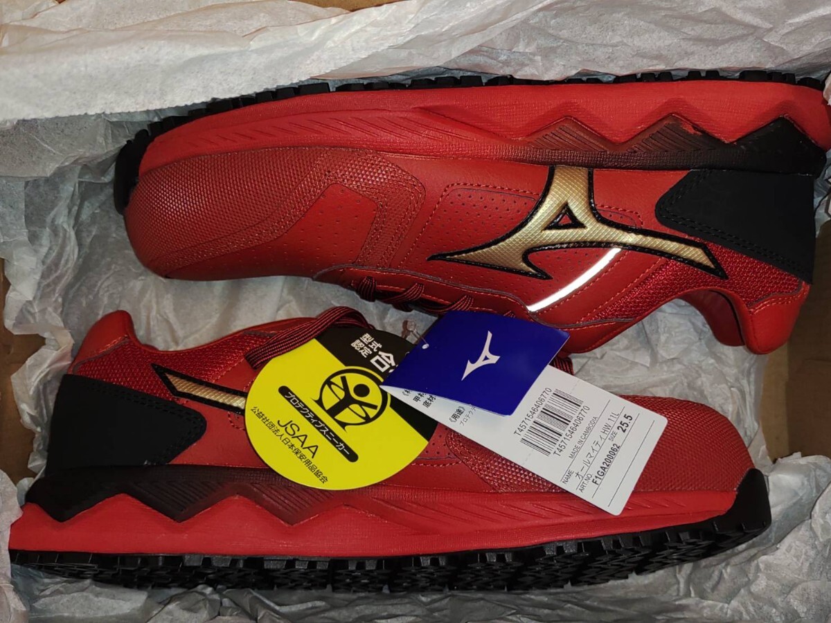 ミズノ ワークシューズ 安全靴 オールマイティ HW11L 1足 25.5cm_画像4