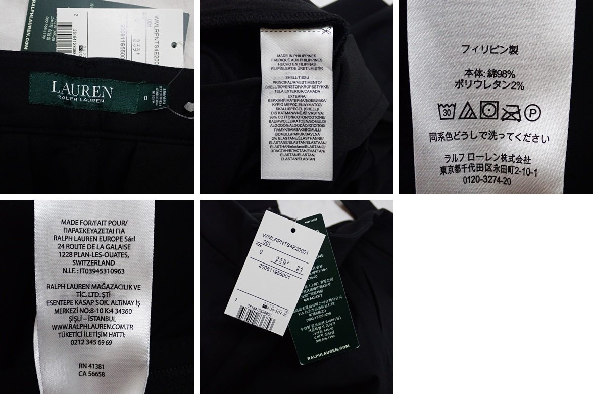 ◆未使用 ローレンラルフローレン ストレートパンツ 0/レディースM~L相当/ブラック/コットン他/ストレッチ&1111103753_画像6