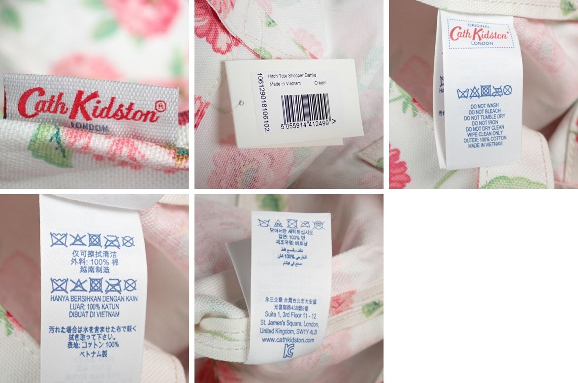 ★未使用 Cath Kidston/キャスキッドソン ヒッチトート ショッパー ダリア/オフホワイト/花柄/肩掛けOK/バッグ&2104600041_画像6