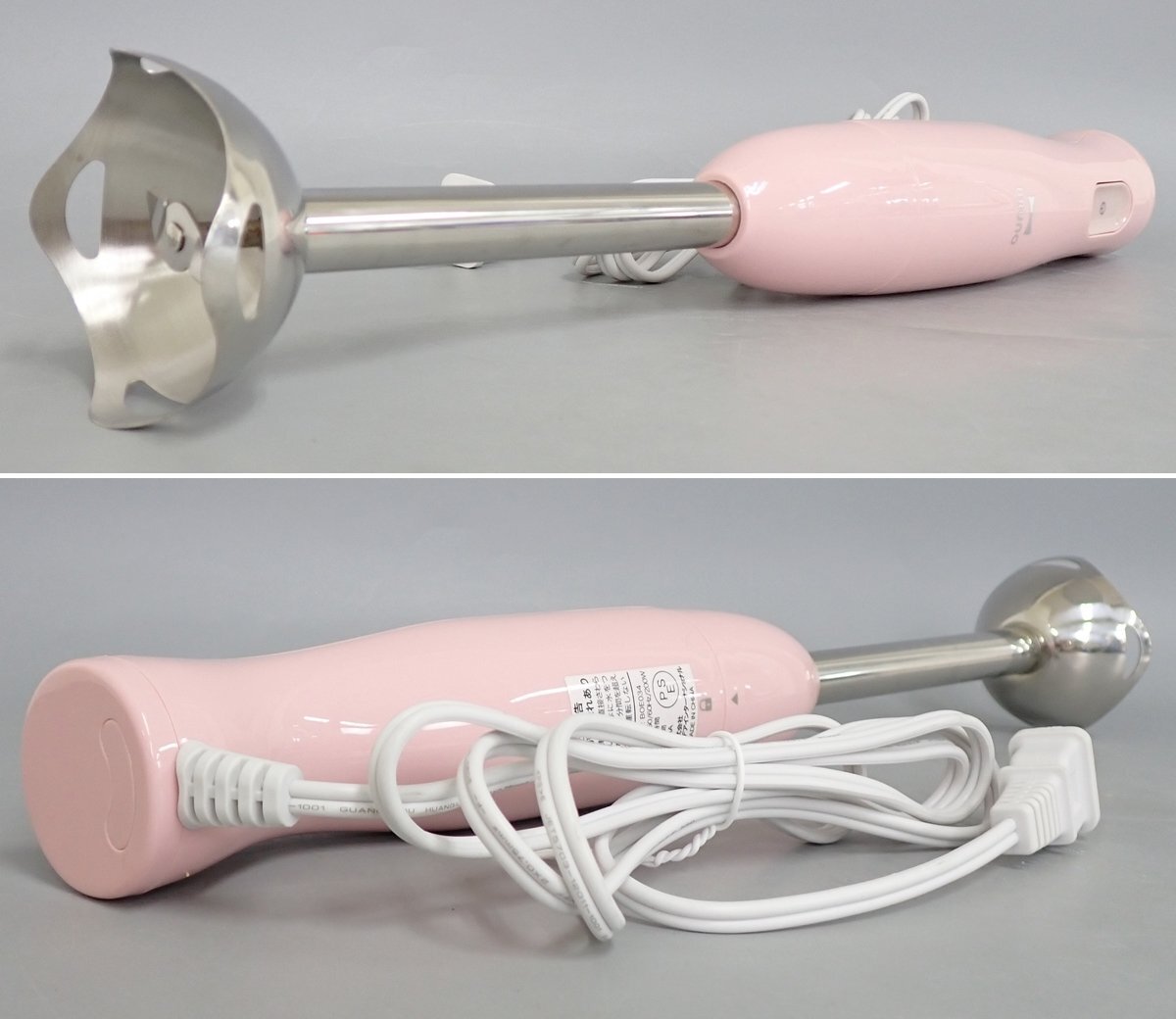 ★BRUNO/ブルーノ マルチスティックブレンダー BOE034/ピンク/容量500ml/動作品/アタッチメント3種・取説付き&0128700134_画像3