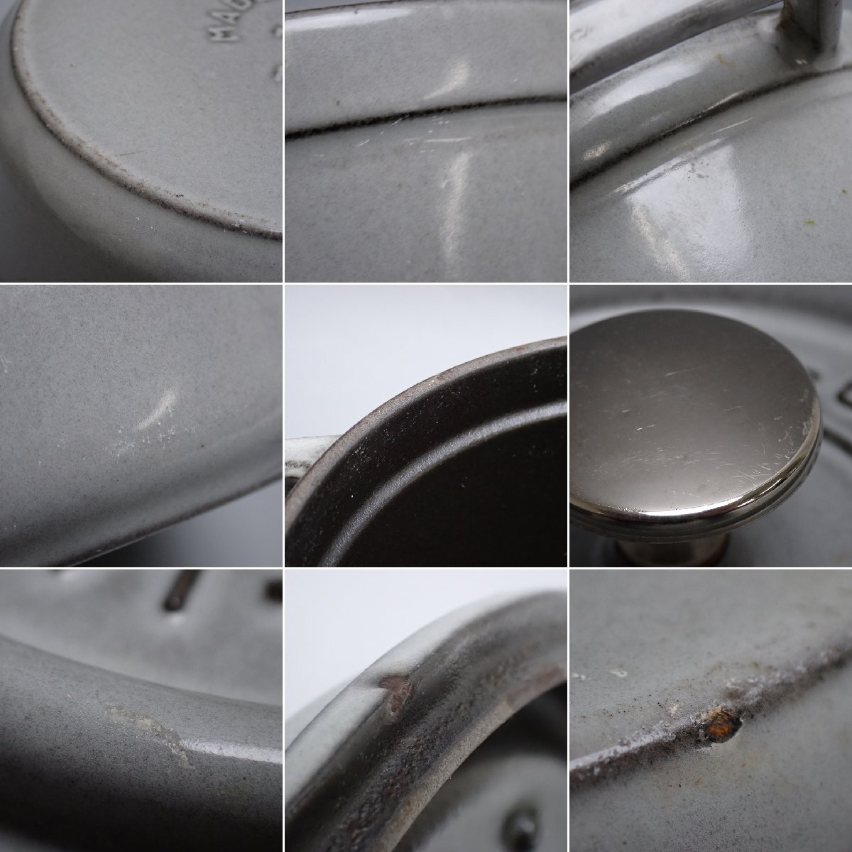 *STAUB/ -тактный ub pico *ko раскладушка раунд 16cm/ серый / чугун / сигнал low кастрюля / кастрюля с двумя ручками / кухонная утварь &1098400024