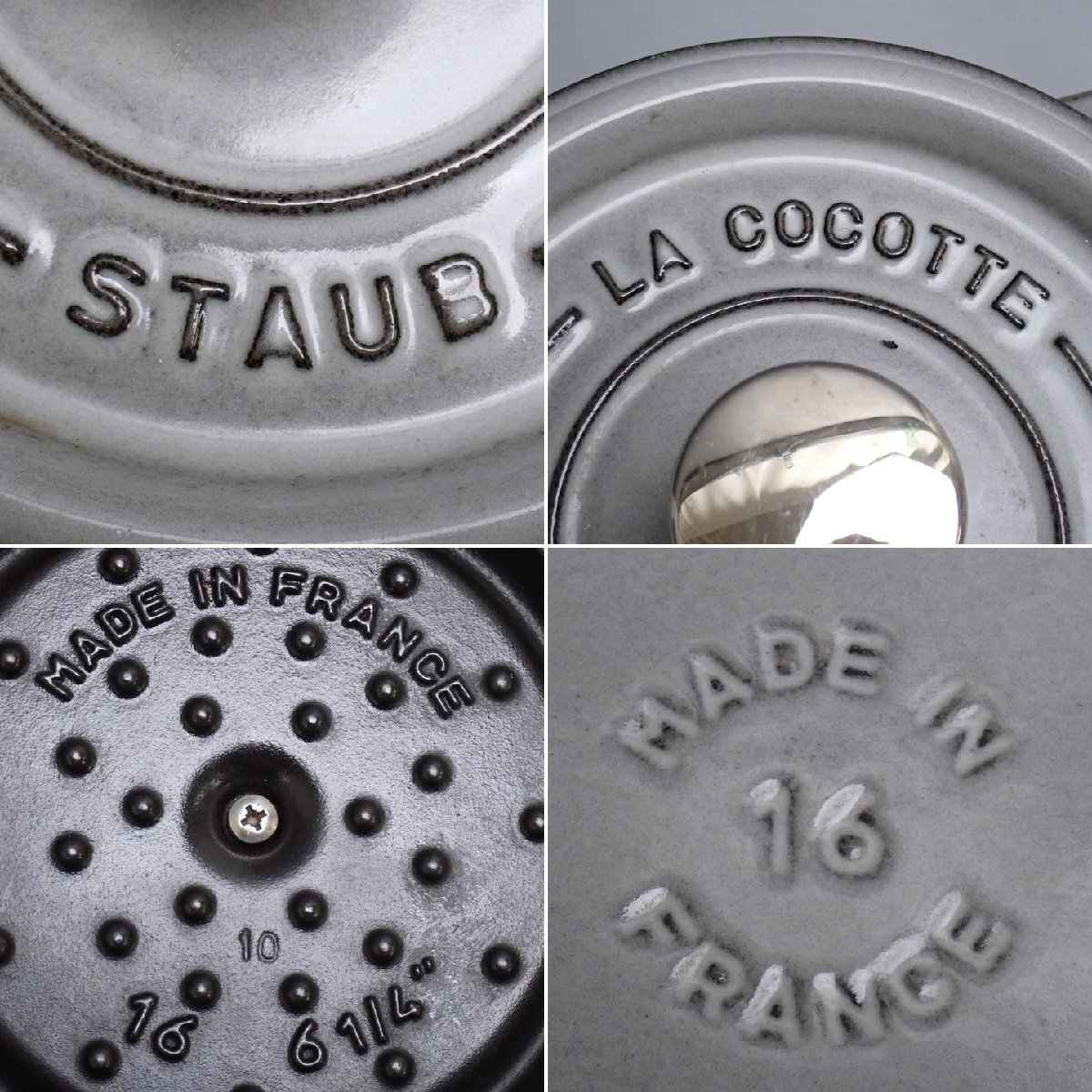 *STAUB/ -тактный ub pico *ko раскладушка раунд 16cm/ серый / чугун / сигнал low кастрюля / кастрюля с двумя ручками / кухонная утварь &1098400024