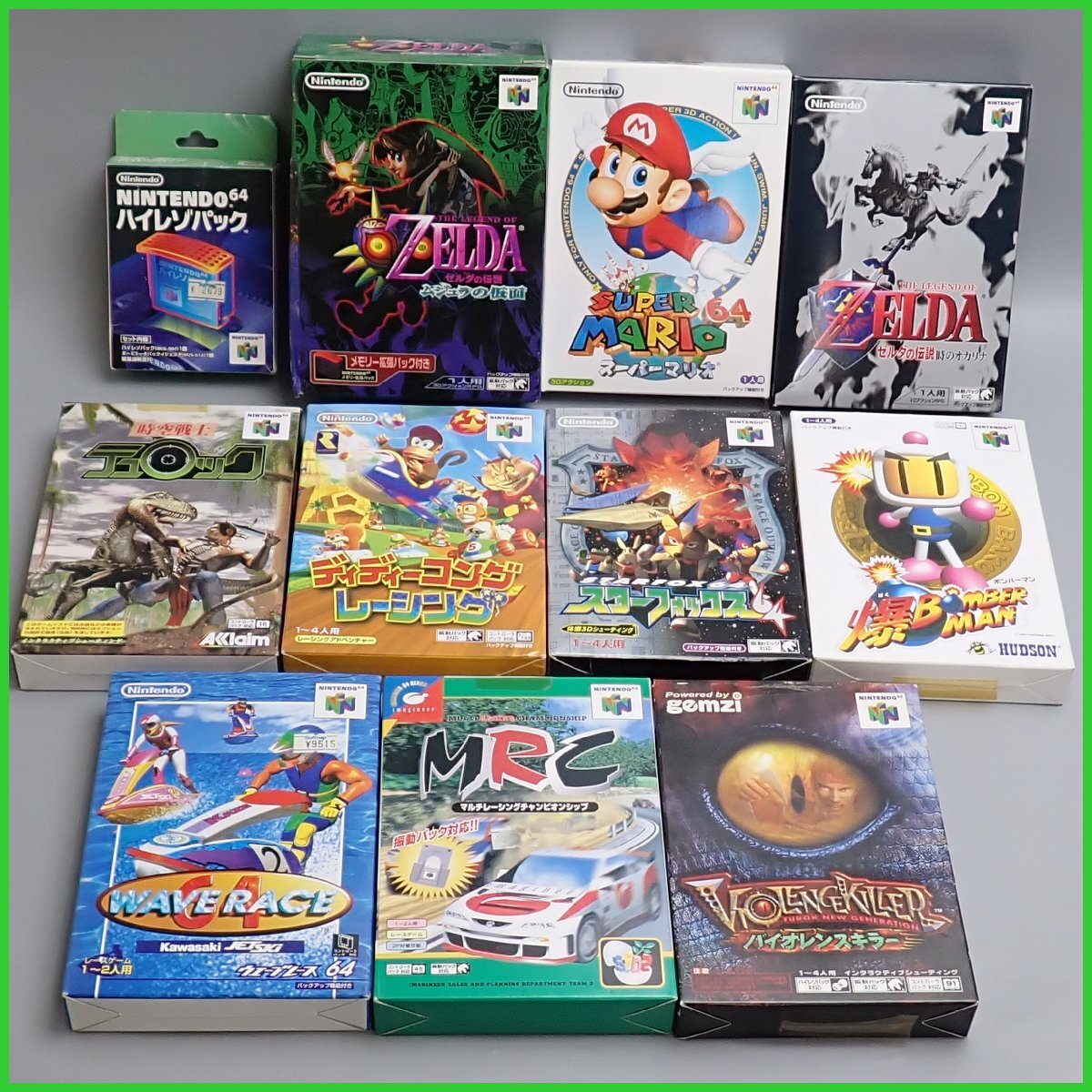 ★ニンテンドー64 ソフト 10本 + ハイレゾパック/ゼルダの伝説 ムジュラの仮面 メモリー拡張パック/時のオカリナ 他/箱説付き&2123200307_画像1
