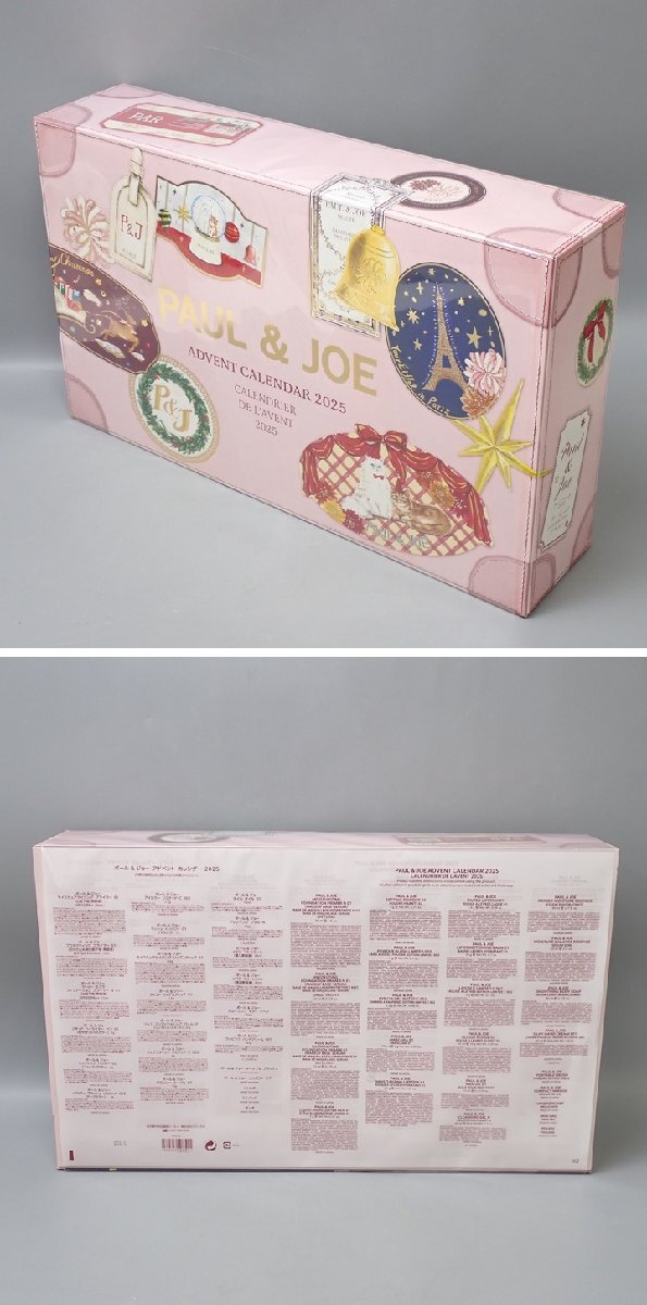 ★新品 PAUL&JOE/ポールアンドジョー アドベントカレンダー 2025/コスメ/クリスマスコフレ&2100000953_画像8