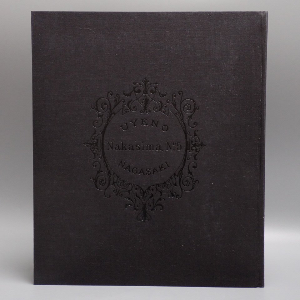 ★写真の開祖 上野彦馬 写真にみる幕末・明治/鈴木八郎/産業能率短期大学出版部/限定2000部/外箱付き/和書/古書&1835300102_画像3