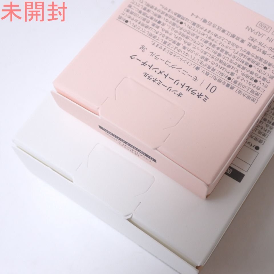 ★新品 オンリーミネラル 薬用レスキューフェイスパウダー クリアベージュ + ミネラルトリートメントチーク モーニングコーラル&2100000784_画像3