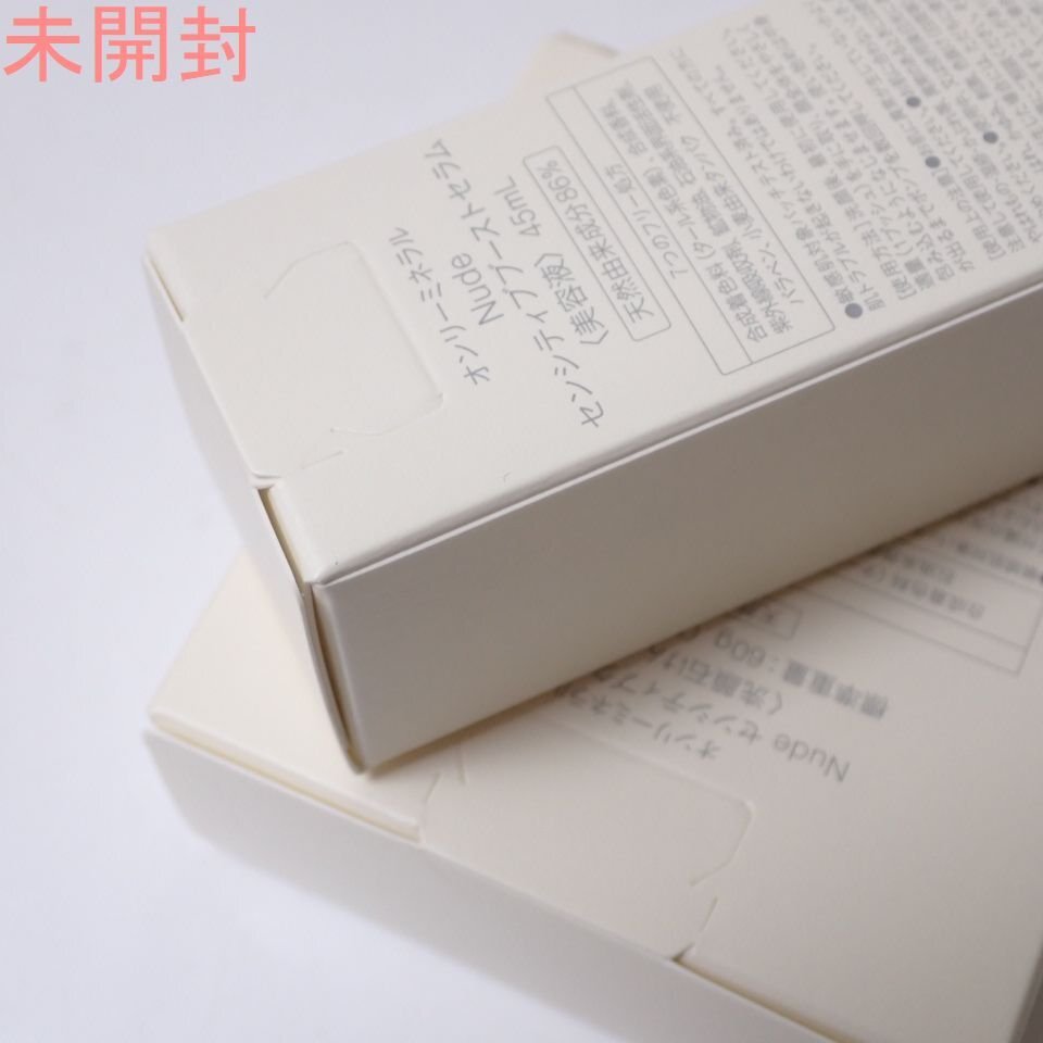 ★未開封 ONLY MINERALS/オンリーミネラル Nude センシティブ ブーストセラム 45ml + クリームソープ 60g/スキンケア&2100000915_画像3