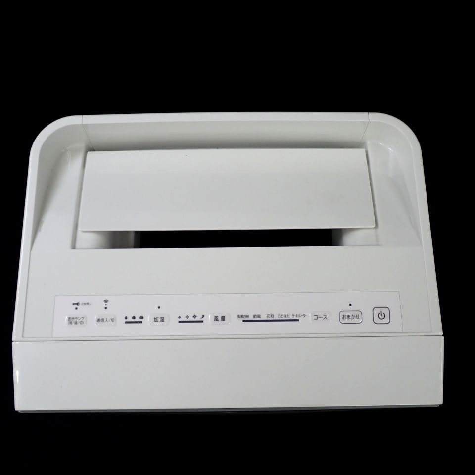 *DAIKIN/ Daikin -тактный Lee ma увлажнение очиститель воздуха MCK70W-W/ белый /2020 год производства /31 татами / бак емкость примерно 3.6L/ есть руководство пользователя .&2187400004