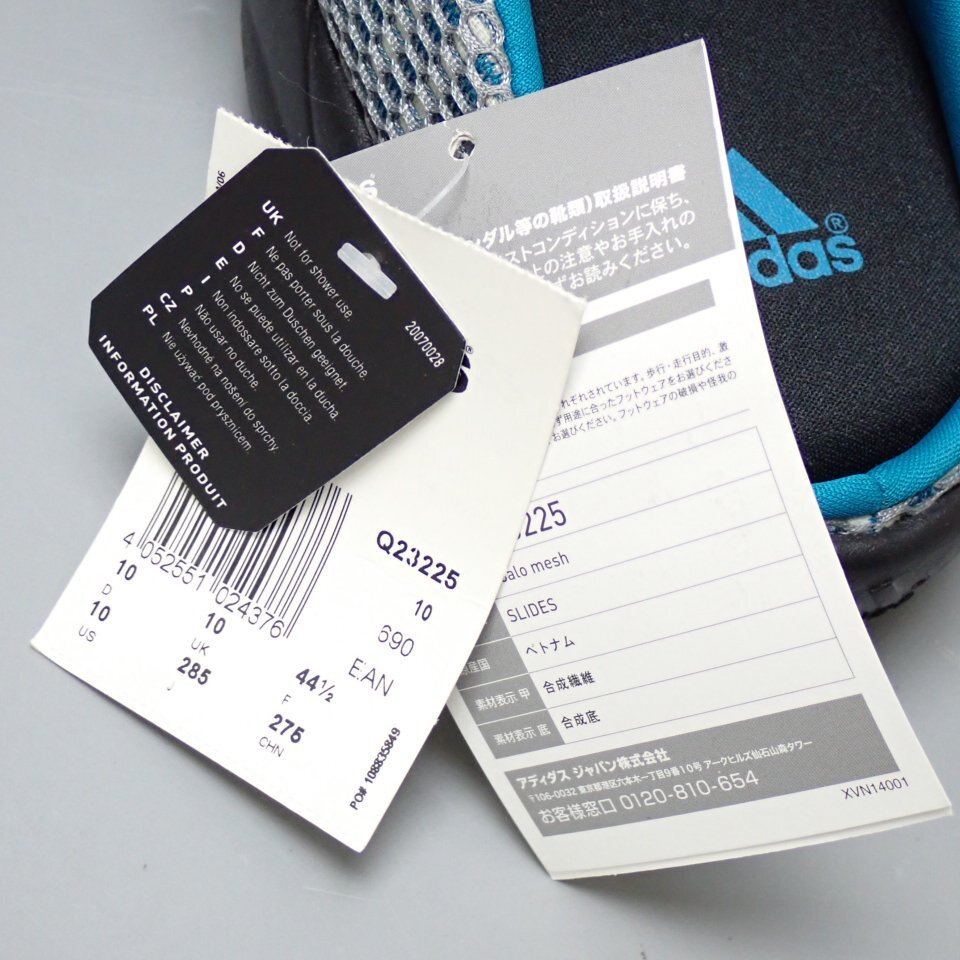 ★未使用 adidas/アディダス トアロ メッシュ クロッグサンダル メンズ28.5cm/グレー×サックスブルー系/外箱付き/Q23225&1574000047_画像9