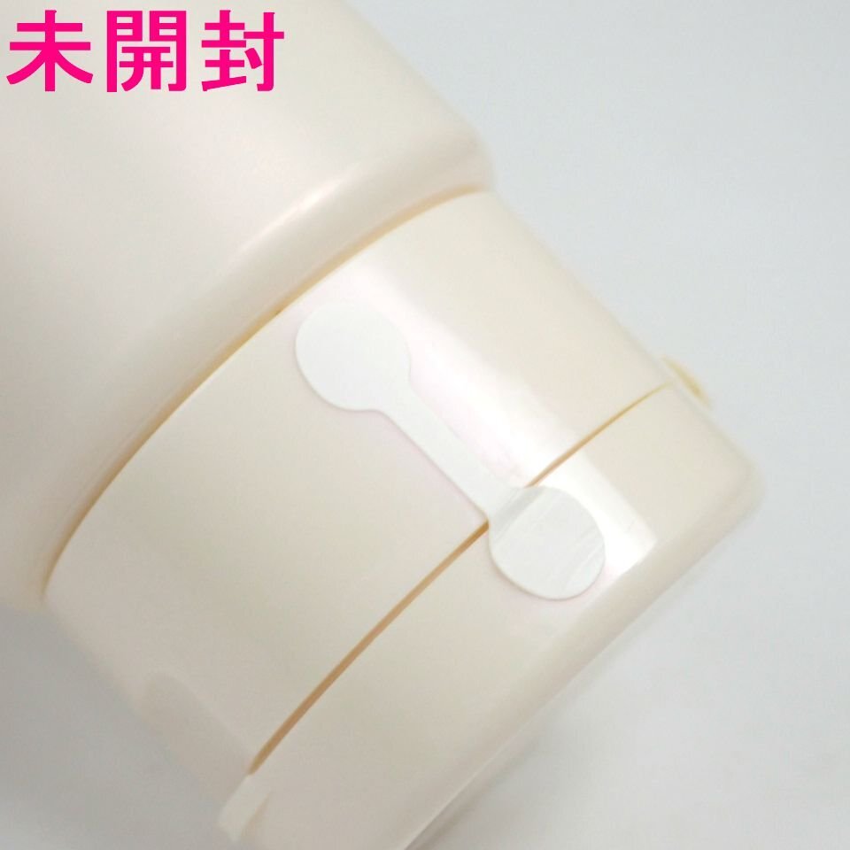 ★新品 IGNIS/イグニス モイストクレンジングクリーム 200g/スキンケアコスメ/メイク落とし/基礎化粧品/アルビオン&1274701477_画像4