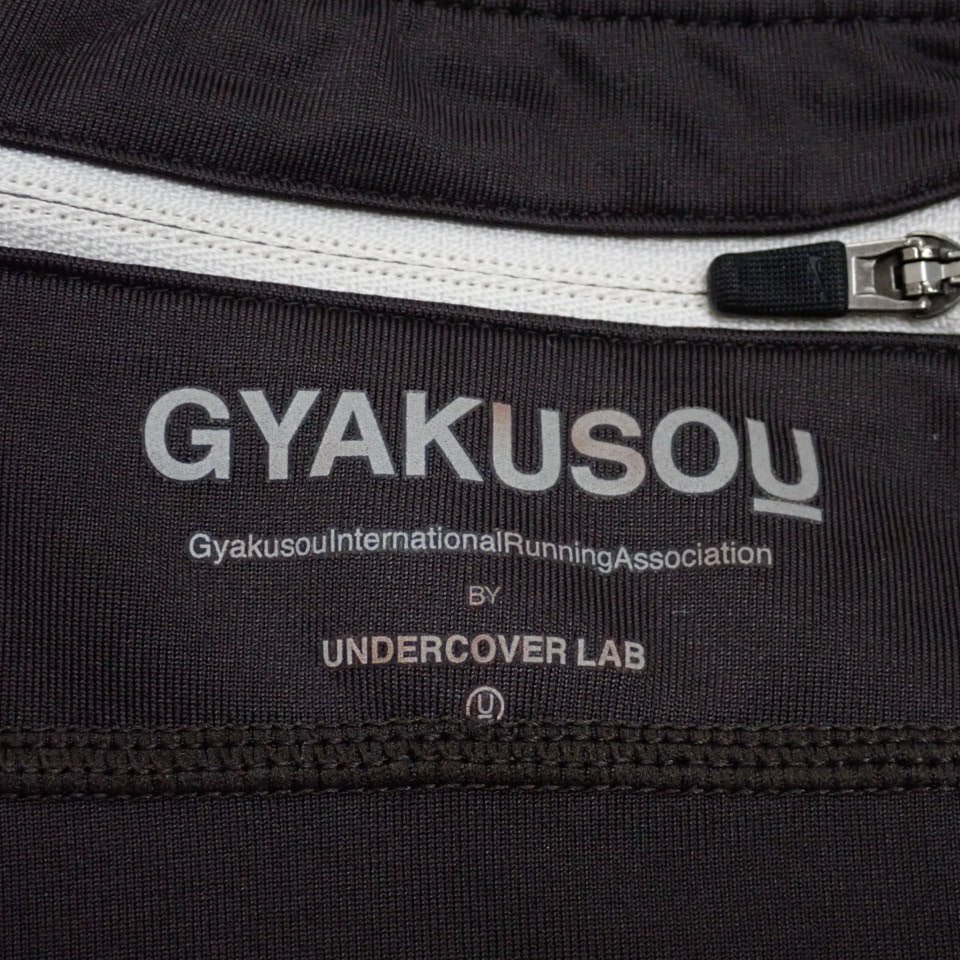 *GYAKUSOU/gyak saw укороченные брюки бег леггинсы мужской S/ темно-коричневый / undercover × Nike &1019600404