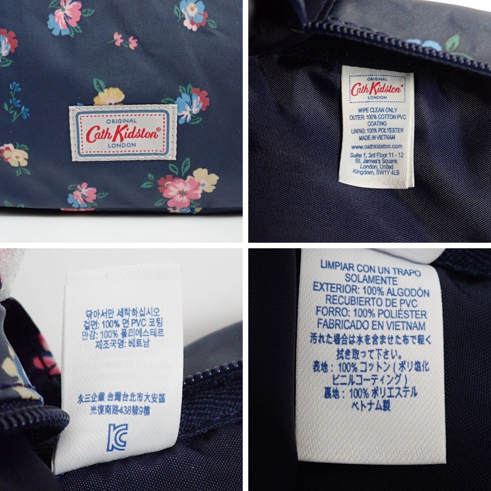 ★未使用 Cath Kidston/キャスキッドソン バックパック ダークネイビー/花柄/リュックサック/デイパック/鞄&2104600036_画像6