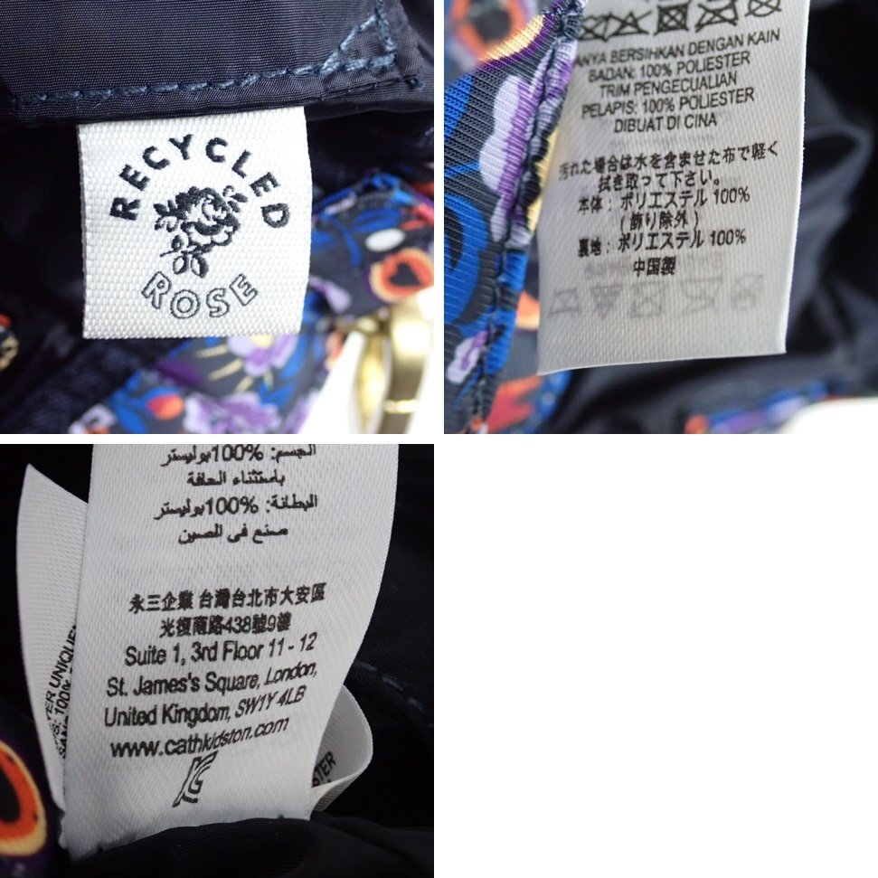 ★未使用 Cath Kidston/キャスキッドソン 2wayハンドバッグ ダークグレー×パープル系/花柄/ショルダーベルト付き&2104600038_画像7