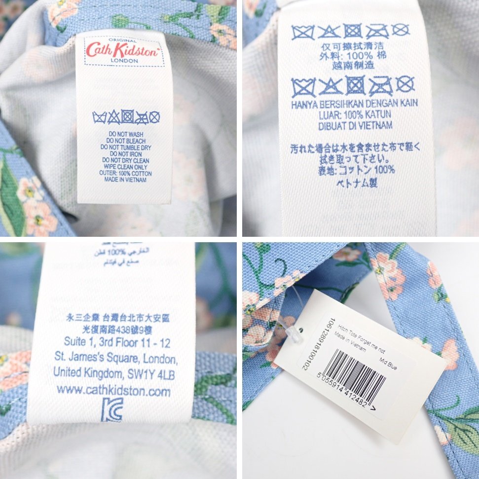 ★未使用 キャスキッドソン ヒッチ トートバッグ Forget me not/忘れな草 ミッドブルー/コットン100%/肩掛けOK&2104600054_画像6