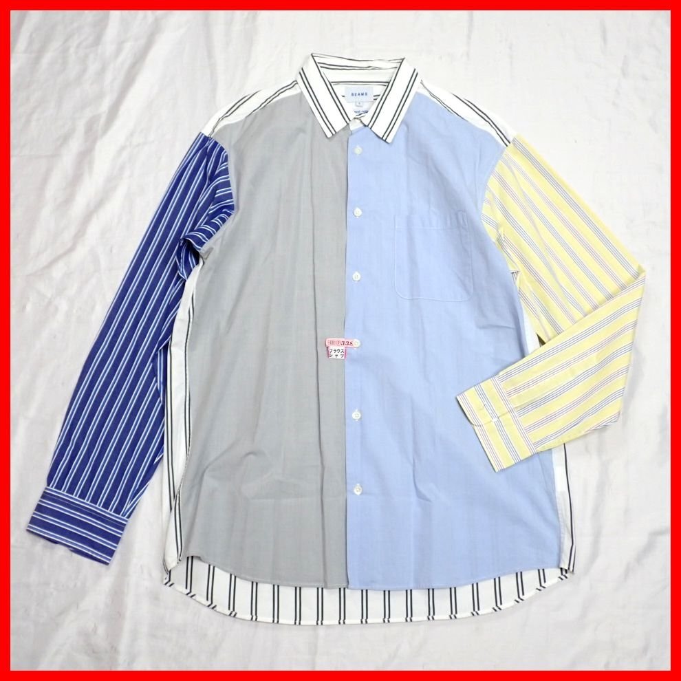 ★BEAMS/ビームス クレイジーパターン 長袖シャツ メンズL/グレー×ライトブルー系/コットン100%&2183500055_画像1