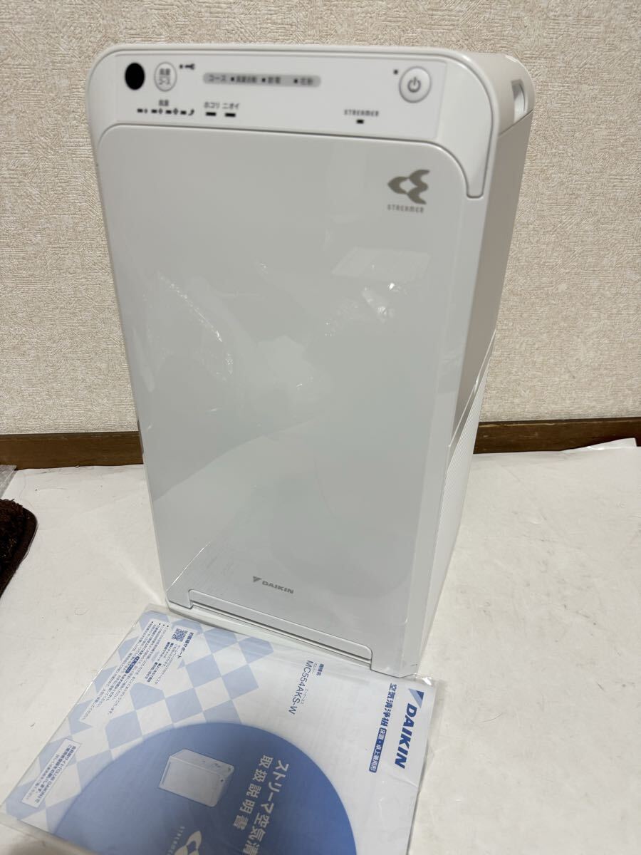  прекрасный товар Daikin -тактный Lee ma очиститель воздуха MC554AKS-W 2024 год производства 