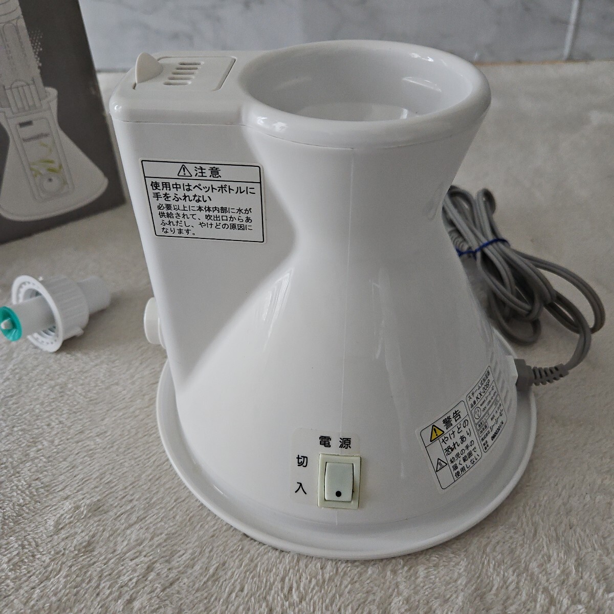  пластиковая бутылка увлажнитель паровой KX-205P-WH работа OK. пластиковая бутылка. отдельный . готовность пожалуйста наружная коробка повреждение есть 