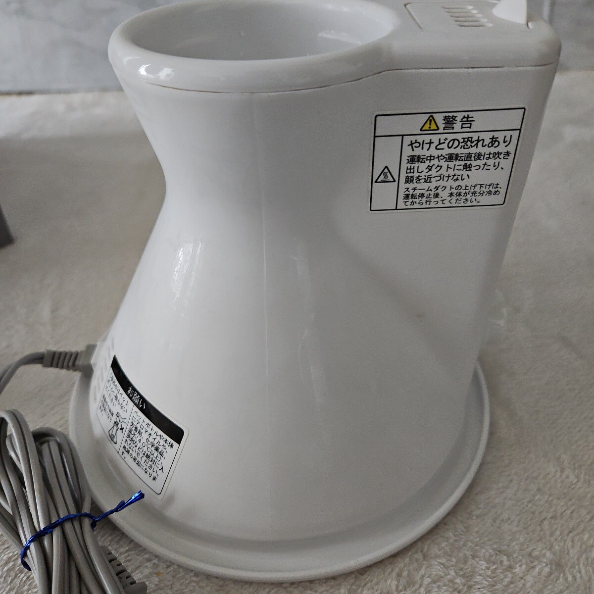  пластиковая бутылка увлажнитель паровой KX-205P-WH работа OK. пластиковая бутылка. отдельный . готовность пожалуйста наружная коробка повреждение есть 