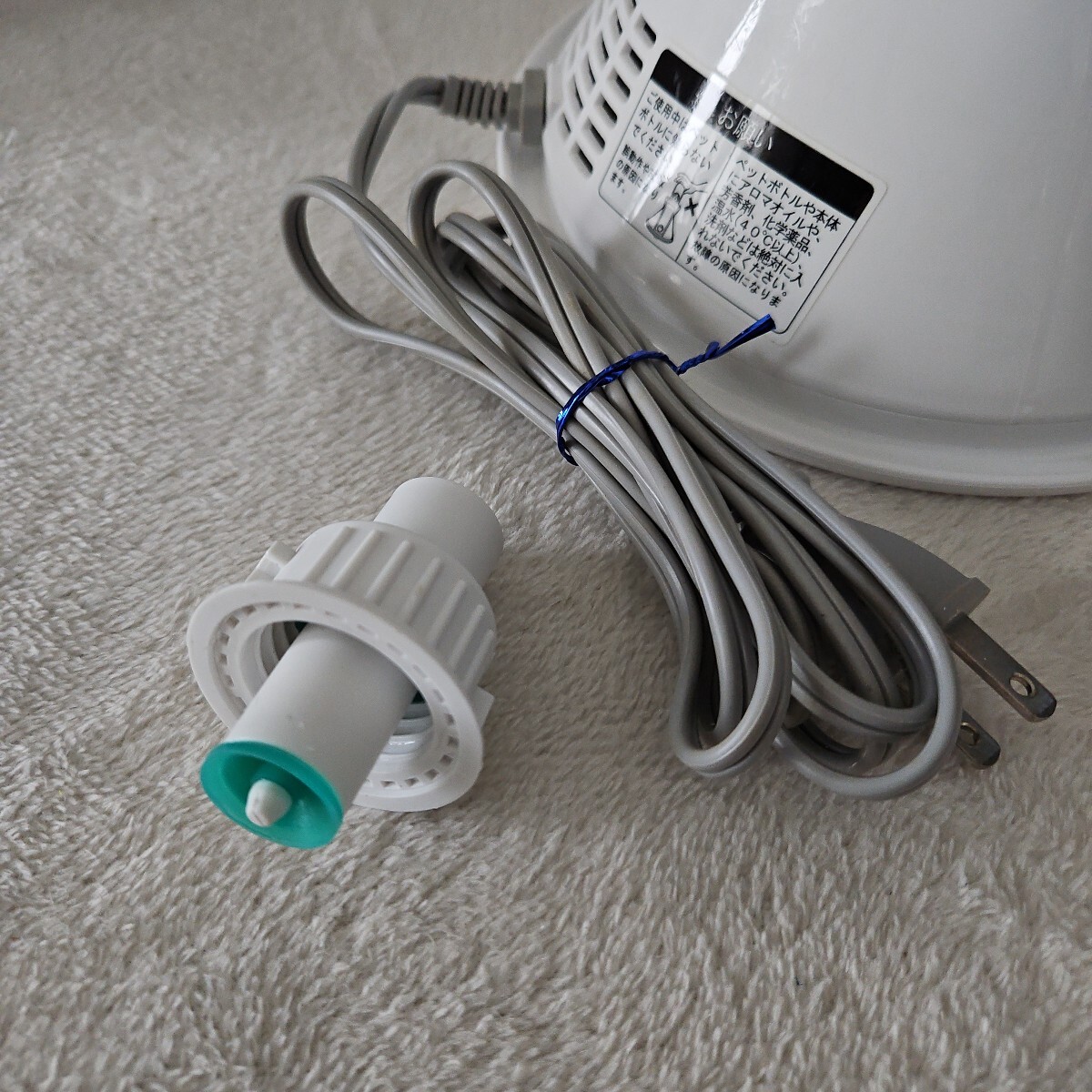  пластиковая бутылка увлажнитель паровой KX-205P-WH работа OK. пластиковая бутылка. отдельный . готовность пожалуйста наружная коробка повреждение есть 