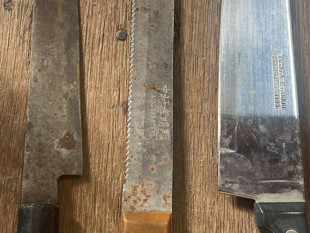 E-1333 [ включение в покупку не возможно ]980 иен ~ текущее состояние товар кухонный нож суммировать 20 позиций комплект Nakamura . Akira /. изначальный / старый криптомерия и т.п. режущий инструмент кухонная утварь товары для кухни нож 