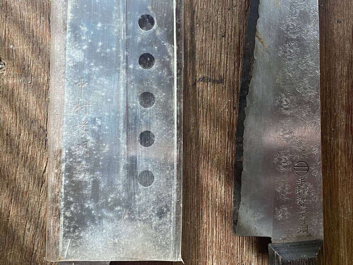 E-1335 [ включение в покупку не возможно ]980 иен ~ текущее состояние товар кухонный нож суммировать 20 позиций комплект tojiro произведение / Nakamura . Akira /.. и т.п. режущий инструмент кухонная утварь товары для кухни нож 