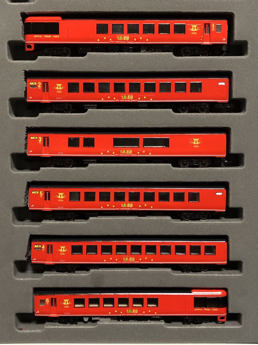 TOMIX 改 JR西日本 12系 ジョイフルトレイン 旅路 テールライト点灯 室内表現有 _画像3