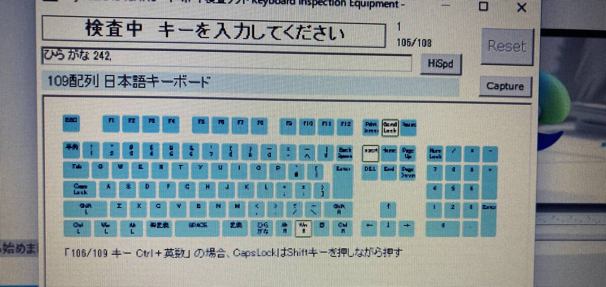 372) Epson Ende балка NJ4300 i5 8265 8G 128SSD DVD(D) 2019 off стул есть камера разрешение 1366x768 цифровая клавиатура имеется AC адаптор имеется рабочий товар 