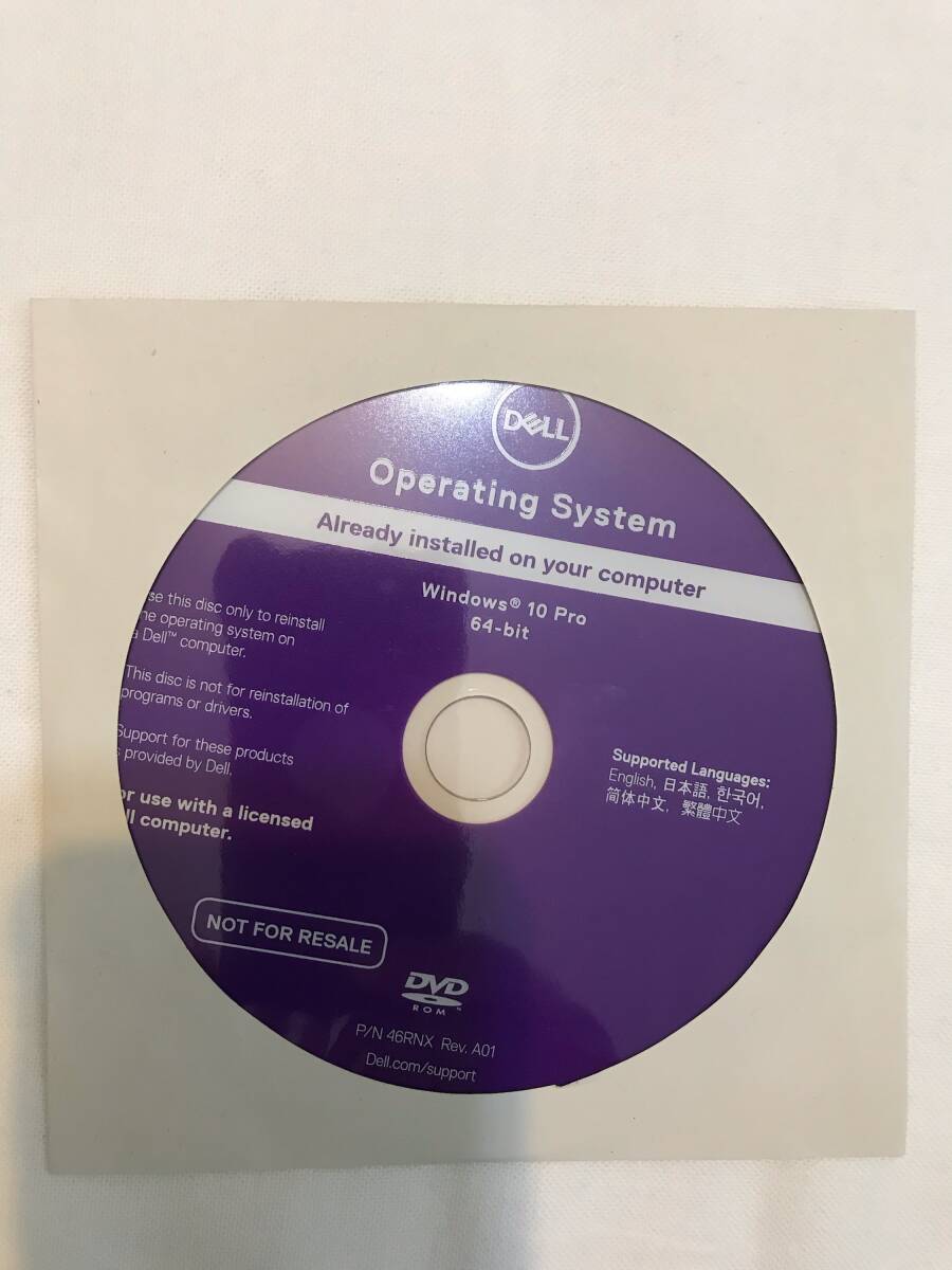  (未開封-新品)DELLデル OS Windows 10 Pro 64bit Operating System win10 DVD インストール リカバリ_画像1