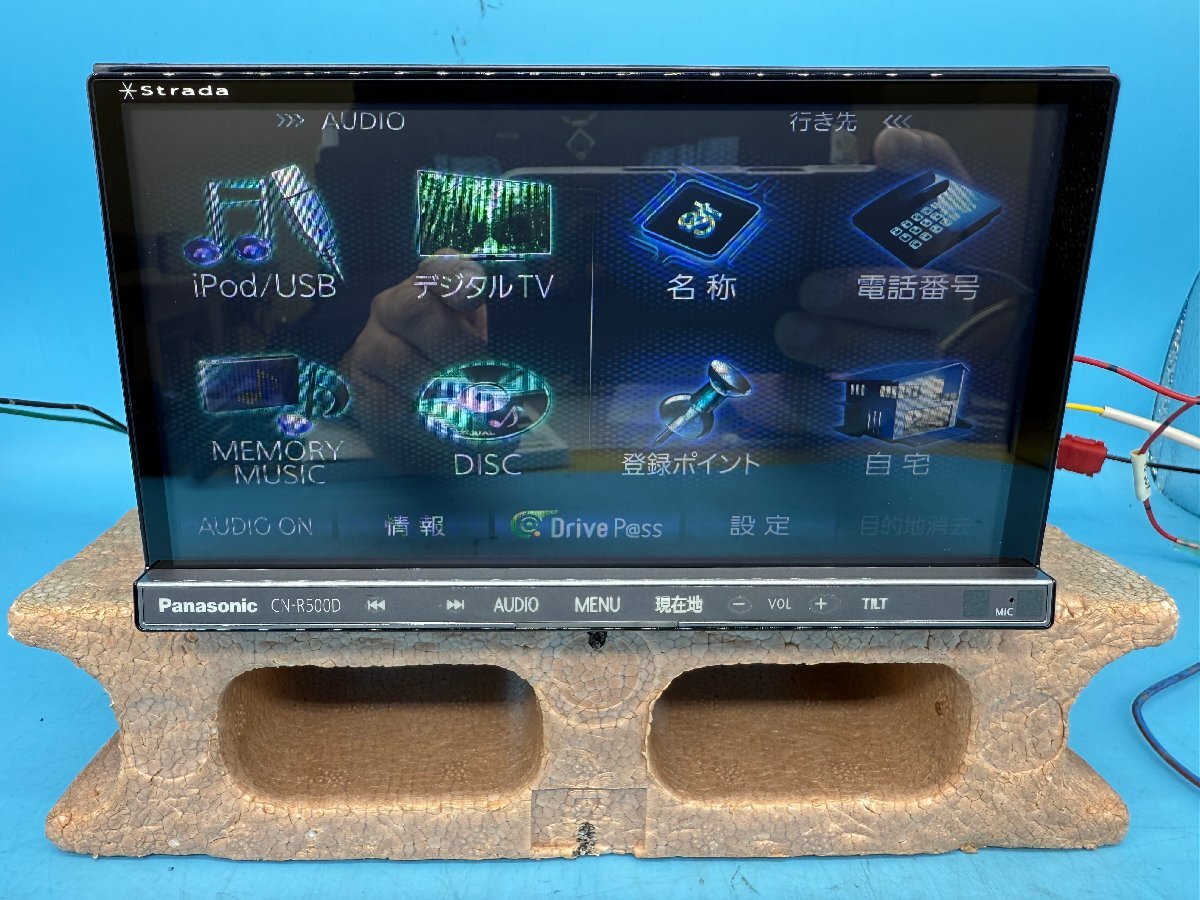 Panasonic CN-R500D 2013年 CD/DVD/SD/USB/フルセグ/Bluetooth/HDMI 取説付き ボタンにクリアハゲ有り_画像2