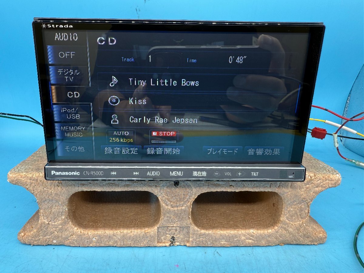 Panasonic CN-R500D 2013年 CD/DVD/SD/USB/フルセグ/Bluetooth/HDMI 取説付き ボタンにクリアハゲ有り_画像4